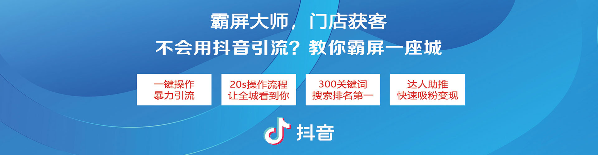 渭源sem推广